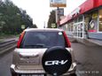 SUV   Honda CR-V 2000 , 405000 , 