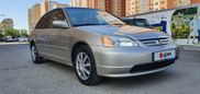  Honda Civic 2001 , 300000 , 