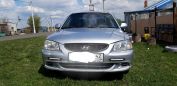  Hyundai Accent 2007 , 175000 , 