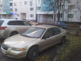 Седан Chrysler Cirrus 1998 года, 149000 рублей, Москва