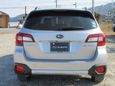  Subaru Outback 2019 , 1985000 , 