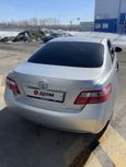  Toyota Camry 2010 , 1295000 , 