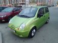  Daewoo Matiz 2007 , 180000 , 