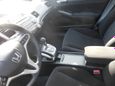  Honda Civic 2007 , 500000 , 