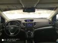 SUV   Honda CR-V 2015 , 1335000 , 