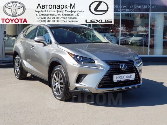 SUV   Lexus NX200 2019 , 2864000 , 