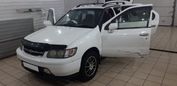  Nissan R'nessa 1997 , 205000 , 