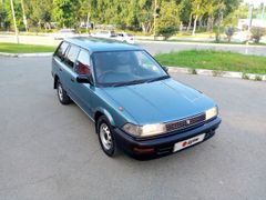 Универсал Toyota Sprinter 1990 года, 145000 рублей, Артём