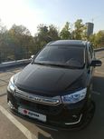 SUV   Lifan Myway 2018 , 930000 , 