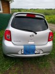  Nissan March 2015 , 560000 , 
