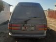    Toyota Town Ace 1995 , 150000 , 