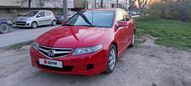  Honda Accord 2007 , 475000 , 