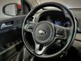 SUV   Kia Sportage 2018 , 1789000 , 