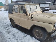 SUV или внедорожник УАЗ 3151 1990 года, 95000 рублей, Берёзовка
