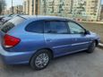  Kia Rio 2004 , 155000 , 