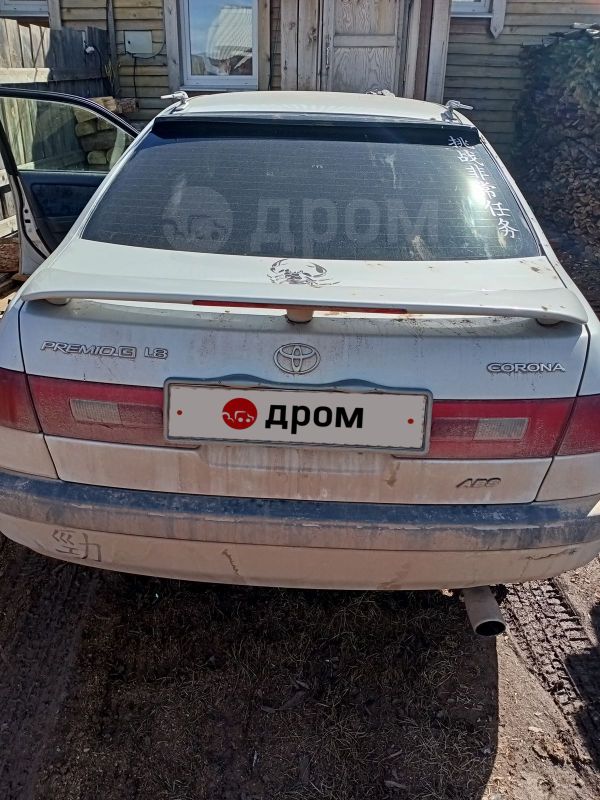  Toyota Corona 1996 , 190000 , 