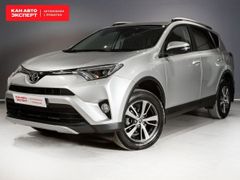 SUV или внедорожник Toyota RAV4 2018 года, 2599887 рублей, Казань