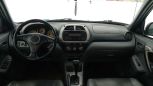 SUV   Toyota RAV4 2002 , 425000 , 