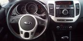  Kia Venga 2015 , 700000 , 