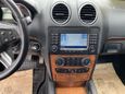 SUV   Mercedes-Benz GL-Class 2007 , 680000 , --