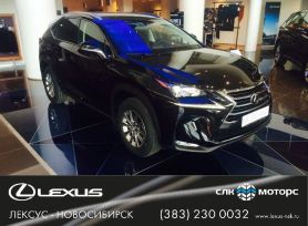 SUV   Lexus NX200 2015 , 2141000 , 