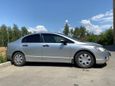  Honda Civic 2007 , 450000 , 