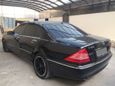  Mercedes-Benz S-Class 2005 , 240000 , 