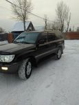 SUV   Toyota Land Cruiser 2005 , 1480000 , 