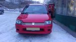    Mitsubishi RVR 1998 , 200000 , 