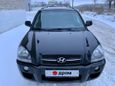 SUV   Hyundai Tucson 2007 , 499000 , 