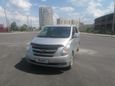    Hyundai Grand Starex 2010 , 730000 , 