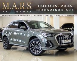 SUV или внедорожник Audi Q3 2022 года, 4457000 рублей, Барнаул