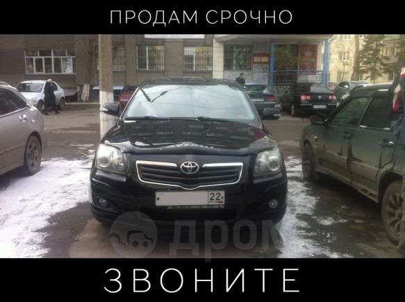  Toyota Avensis 2006 , 420000 , 