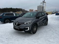 SUV или внедорожник Renault Kaptur 2021 года, 2129000 рублей, Екатеринбург