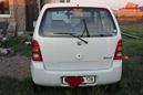    Suzuki Solio 2008 , 295000 , 