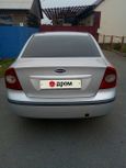  Ford Focus 2005 , 202000 , 