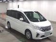    Honda Stepwgn 2017 , 1140000 , 