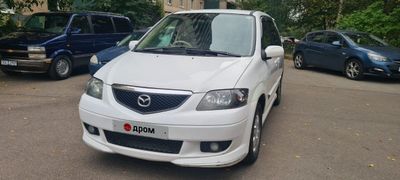 Минивэн или однообъемник Mazda MPV 2001 года, 590000 рублей, Санкт-Петербург