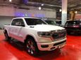  Dodge Ram 2020 , 8000000 , 