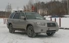 SUV   Subaru Forester 2005 , 550000 , 
