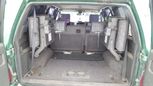 SUV   Isuzu Bighorn 1999 , 250000 , 