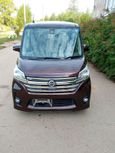  Nissan DAYZ 2014 , 465000 , 