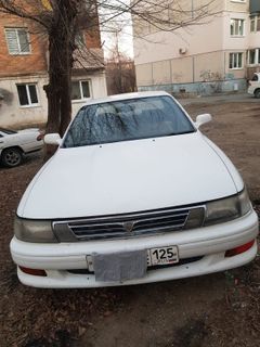 Седан Toyota Vista 1991 года, 200000 рублей, Артём
