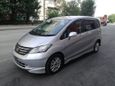    Honda Freed 2009 , 610000 , 