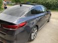  Kia Optima 2017 , 1480000 , 