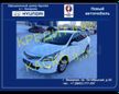  Hyundai Solaris 2015 , 662500 , 