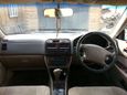  Toyota Vista 1998 , 230000 , -