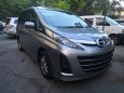    Mazda Biante 2015 , 1300000 , 