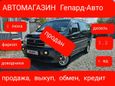    Nissan Caravan Elgrand 1999 , 549000 , 