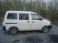    Toyota Town Ace 2001 , 300000 , 